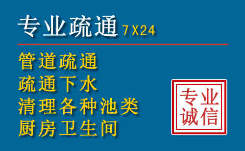 全州搬家公司提示：夏季高温季节长途搬家的6大常识